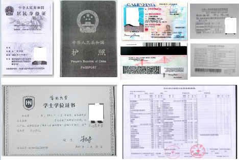 1553869160(1).png