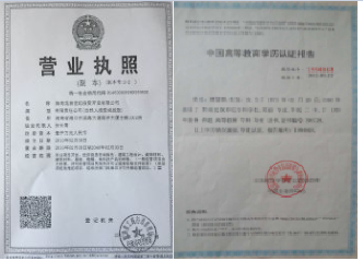 1553869625(1).png